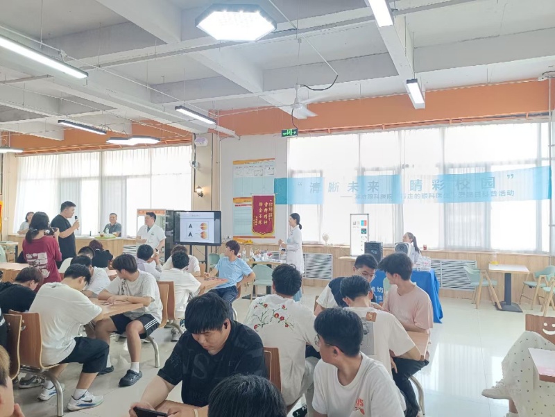 微信图片_20250530101634_副本.jpg 微信图片_20250530101634_副本.jpg