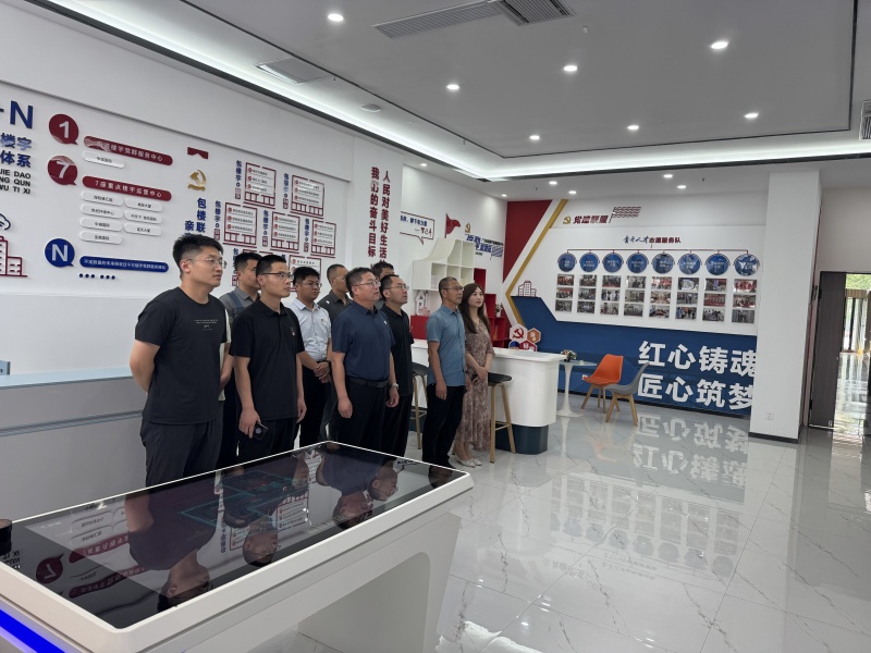 微信图片_20250624165418_副本.jpg 微信图片_20250624165418_副本.jpg