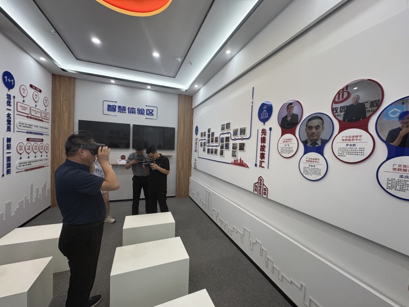 微信图片_20250624165530_副本.jpg 微信图片_20250624165530_副本.jpg