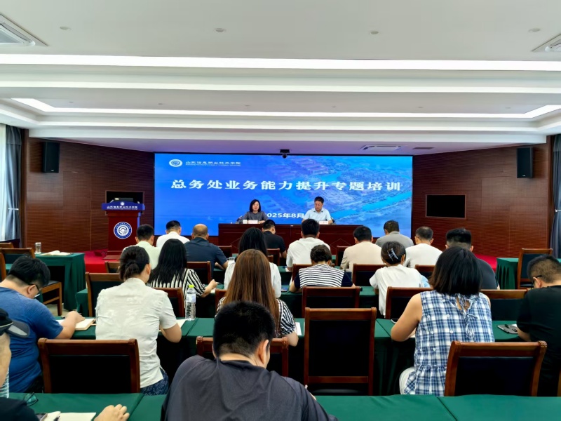 培训照片_副本.jpg 培训照片_副本.jpg