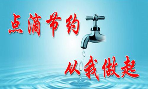 u=275171976,274065411&fm=26&gp=0_副本.jpg